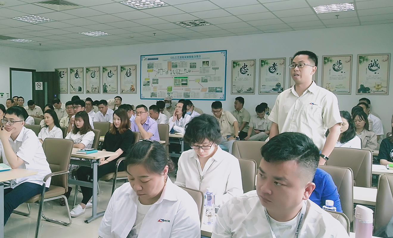 王龍基做客南亞新材專題報告(圖3) 王龍基做客南亞新材專題報告(圖3)