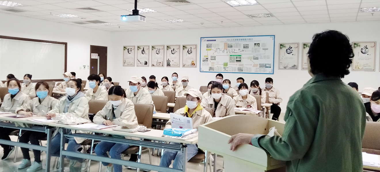 新員工企業(yè)文化培訓(xùn)(圖2) 新員工企業(yè)文化培訓(xùn)(圖2)