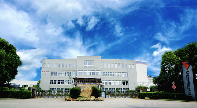 【IME/China 2020】南亞新材精彩亮相第十五屆微波及天線會(圖2) 【IME/China 2020】南亞新材精彩亮相第十五屆微波及天線會(圖2)