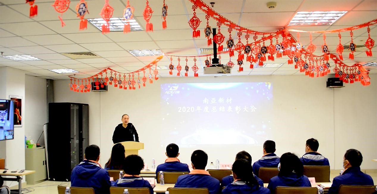 拼搏締造戰績,協同成就未來(圖2) 拼搏締造戰績,協同成就未來(圖2)