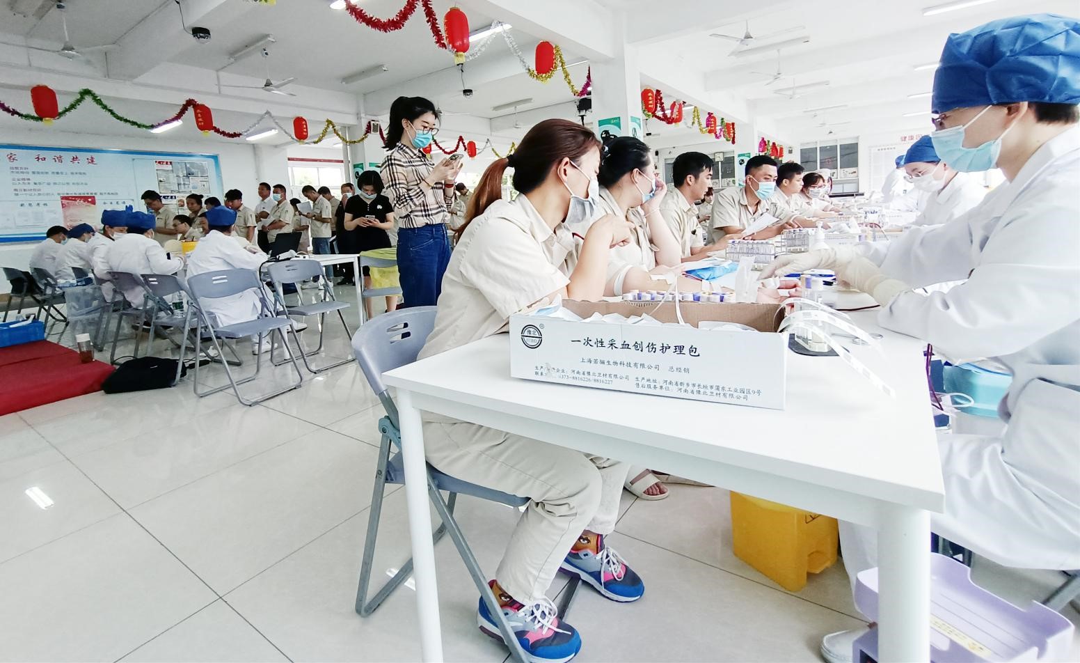 采血車(chē)開(kāi)進(jìn)南亞新材 讓愛(ài)心奉獻(xiàn)蔚然成風(fēng)(圖3)