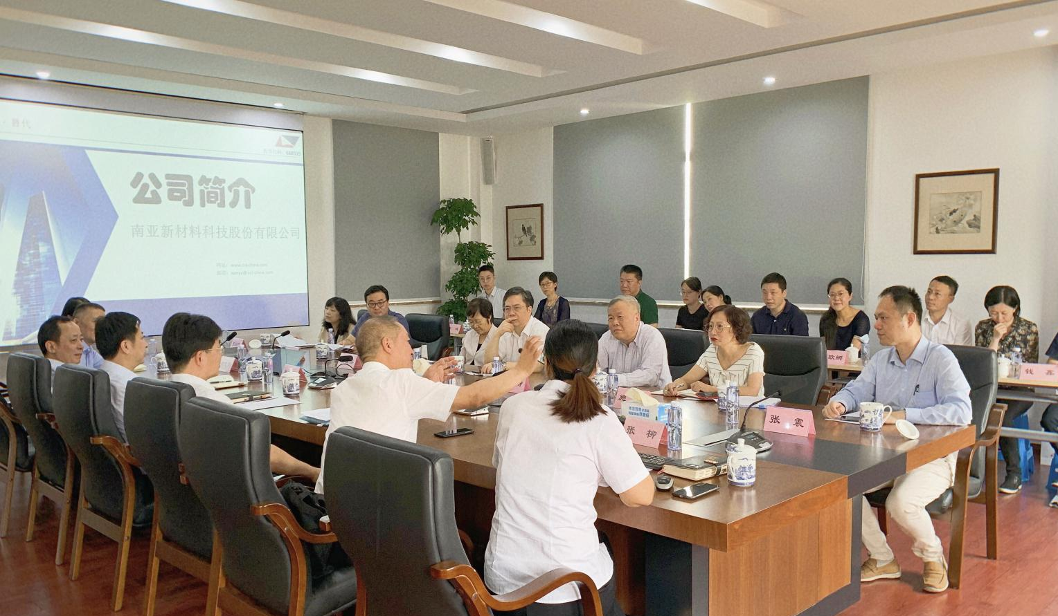 【新聞快訊】上海市人大常委會來我司檢查統計法貫徹實施情況(圖1) 【新聞快訊】上海市人大常委會來我司檢查統計法貫徹實施情況(圖1)