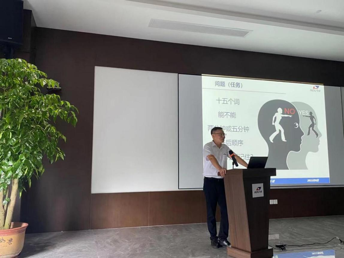 傳道受業解惑也 同心共筑企業夢(圖2) 傳道受業解惑也 同心共筑企業夢(圖2)