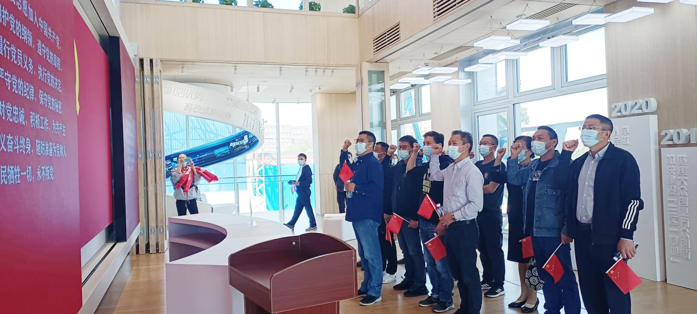 【黨建活動】凝心聚力促發(fā)展 堅定信念跟黨走(圖2)