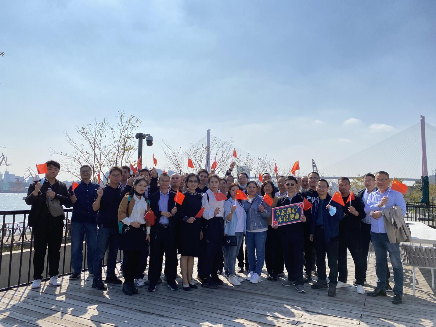 【黨建活動】凝心聚力促發(fā)展 堅定信念跟黨走(圖3)