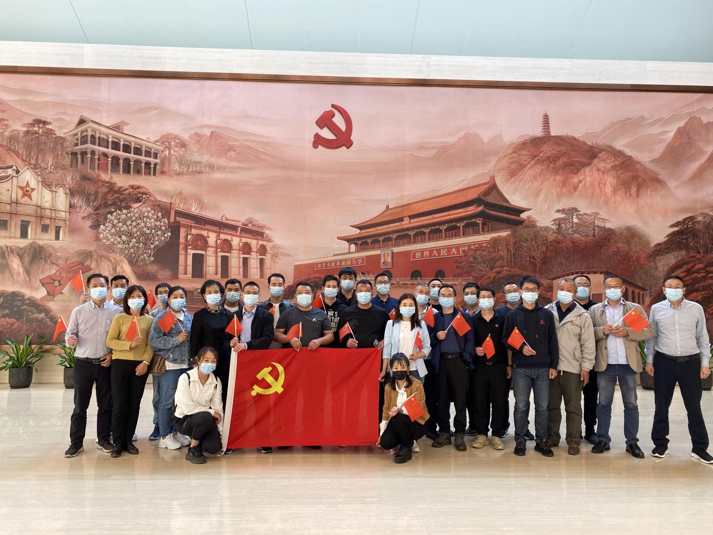 【黨建活動】凝心聚力促發(fā)展 堅定信念跟黨走(圖4)