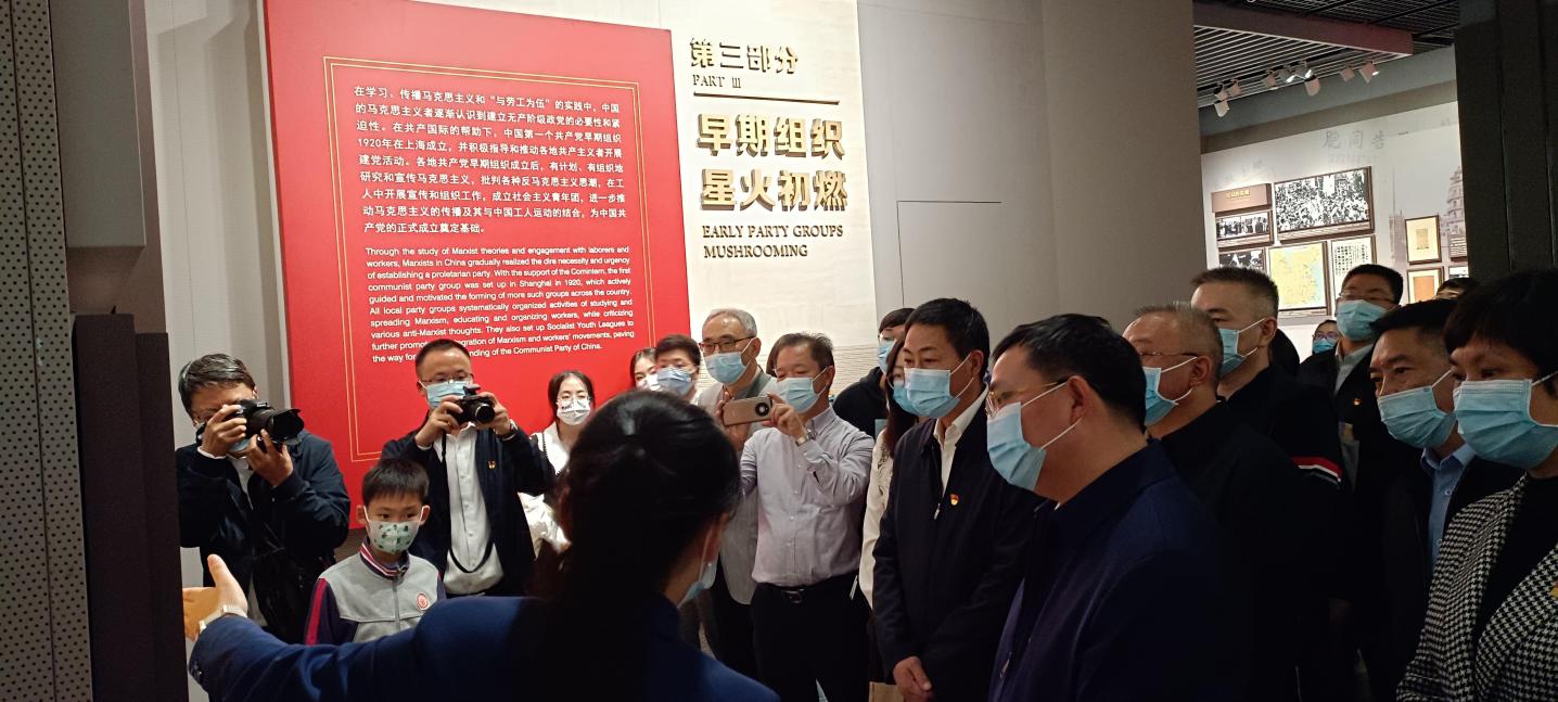 【黨建活動】凝心聚力促發(fā)展 堅定信念跟黨走(圖5)